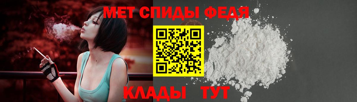 АМФЕТАМИН  Amphetamine 98%  Вход с VPN  мега рабочий сайт  Нарткала 