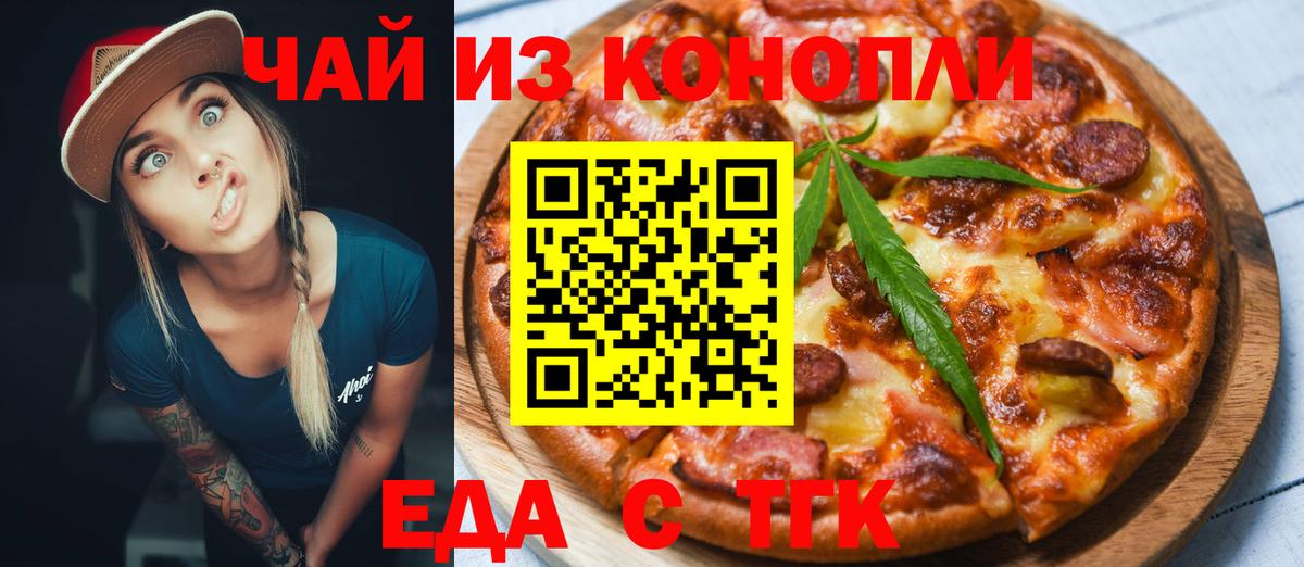 А ПВП Нарткала