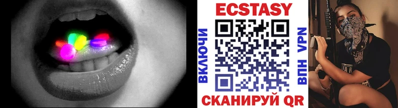площадка Telegram  Нарткала  Экстази Дубай  наркота 