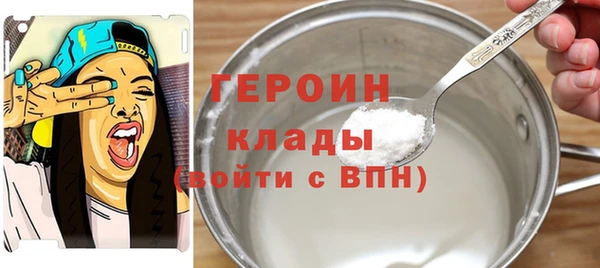 мдпв Нея