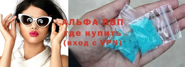 мдпв Нея
