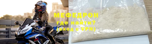 мдпв Нея