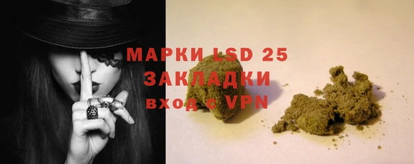 MDMA Нефтегорск