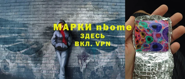 мдпв Нея