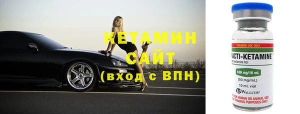 СК Верхний Тагил