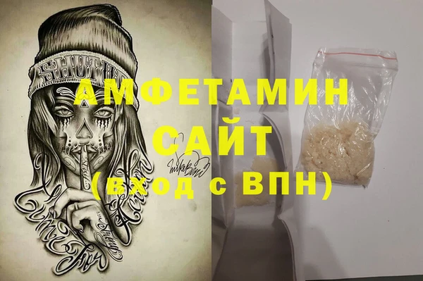 амфетамин Надым