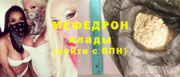 мдпв Нея