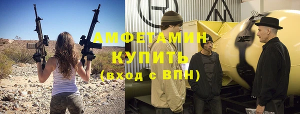 мдпв Нея