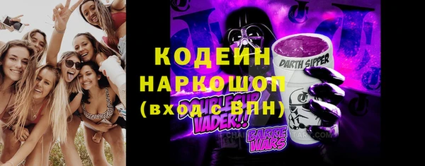дмт Бугульма