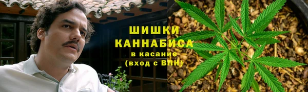марки lsd Наволоки
