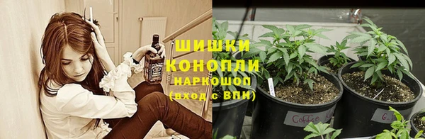 амфетамин Надым