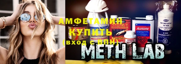 MDMA Нефтегорск