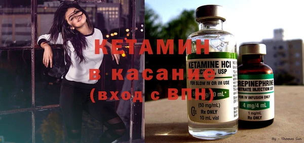 марки nbome Навашино