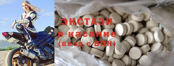 мдпв Нея