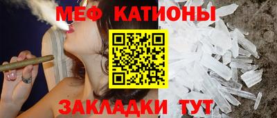 MDMA Premium VHQ Абакан