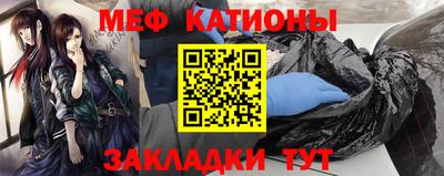MDMA Premium VHQ Абакан