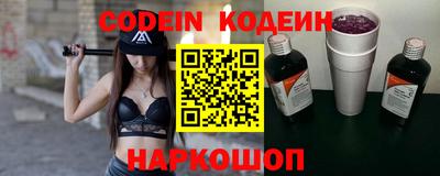 MDMA Premium VHQ Абакан