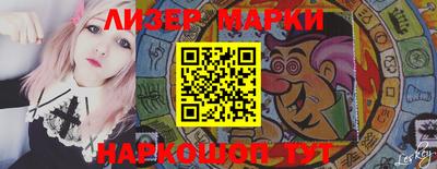 MDMA Premium VHQ Абакан