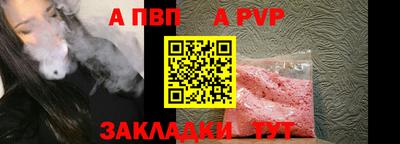 MDMA Premium VHQ Абакан