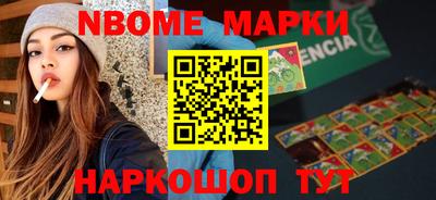 кокаин VHQ Азнакаево