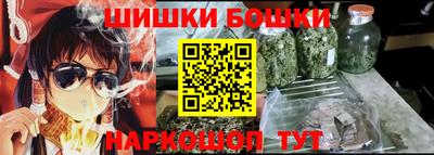 кокаин VHQ Азнакаево