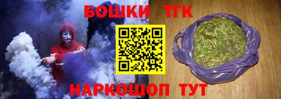 MDMA Premium VHQ Абакан