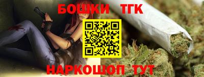 MDMA Premium VHQ Абакан