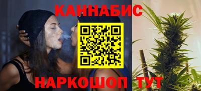 MDMA Premium VHQ Абакан