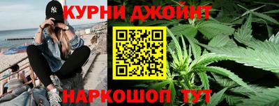 кокаин VHQ Азнакаево