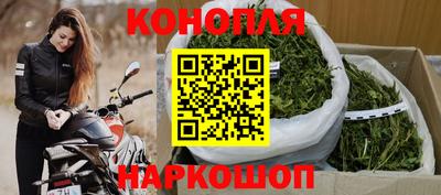MDMA Premium VHQ Абакан