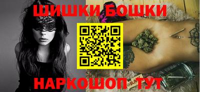 MDMA Premium VHQ Абакан