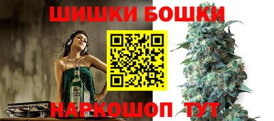 MDMA Premium VHQ Абакан