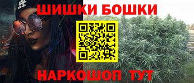 MDMA Premium VHQ Абакан