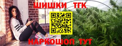 MDMA Premium VHQ Абакан