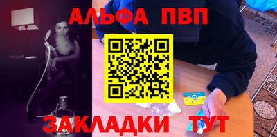 кокаин VHQ Азнакаево