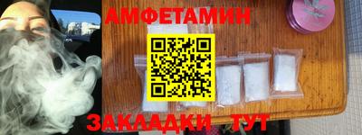 кокаин VHQ Азнакаево