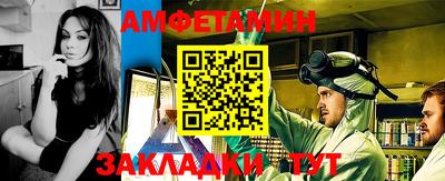 кокаин VHQ Азнакаево