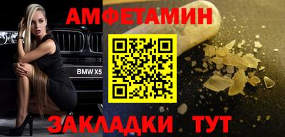 кокаин VHQ Азнакаево