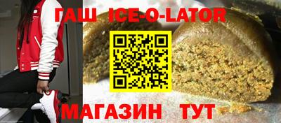 кокаин VHQ Азнакаево