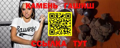 MDMA Premium VHQ Абакан