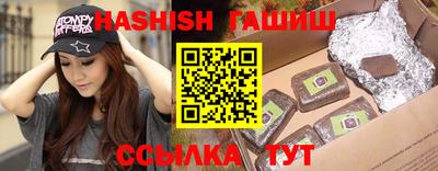 кокаин VHQ Азнакаево