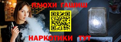 MDMA Premium VHQ Абакан