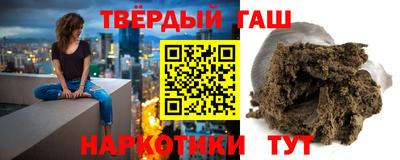 кокаин VHQ Азнакаево