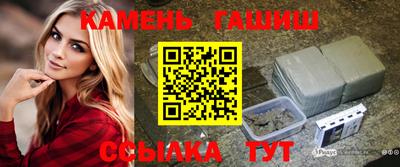 кокаин VHQ Азнакаево