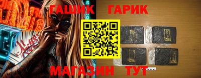 кокаин VHQ Азнакаево