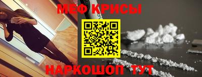 кокаин VHQ Азнакаево