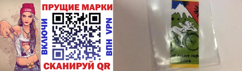 mega ССЫЛКА  Нарткала  Марки NBOMe 1,5мг 